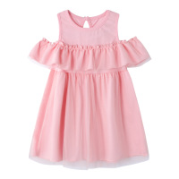 uploads/erp/collection/images/Baby Clothing/XUQY/XU0396402/img_b/img_b_XU0396402_1_wi7CPaJMYtSmlhkFQznFBF_WQjLrD4rj